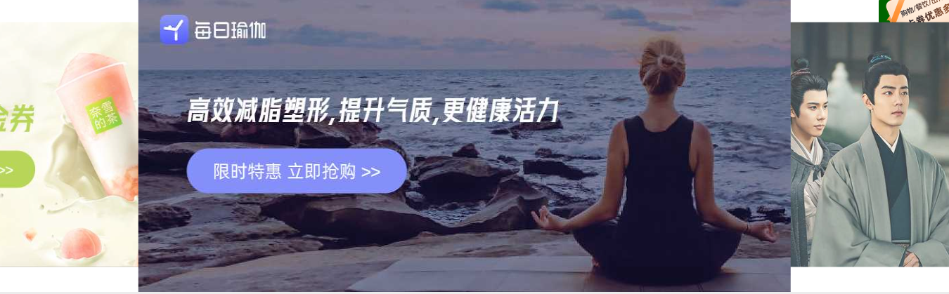 虚拟商品交易网站后台分销界面示例